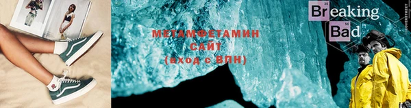 героин Магадан