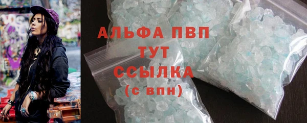 героин Магадан