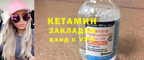 героин Магадан