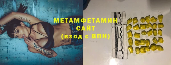 ПСИЛОЦИБИНОВЫЕ ГРИБЫ Майский