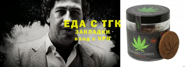 героин Магадан