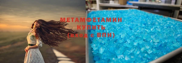 ПСИЛОЦИБИНОВЫЕ ГРИБЫ Майский