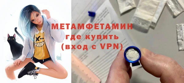 мдпв Магас