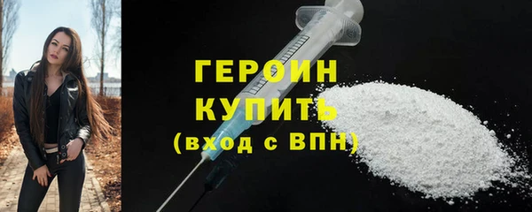 ПСИЛОЦИБИНОВЫЕ ГРИБЫ Майский