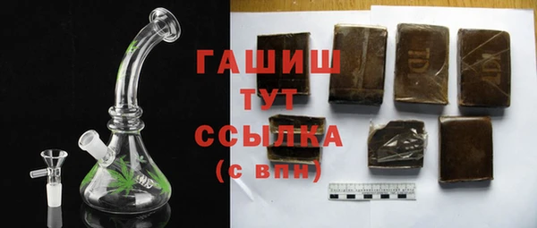 ПСИЛОЦИБИНОВЫЕ ГРИБЫ Майский