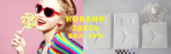 ПСИЛОЦИБИНОВЫЕ ГРИБЫ Майский