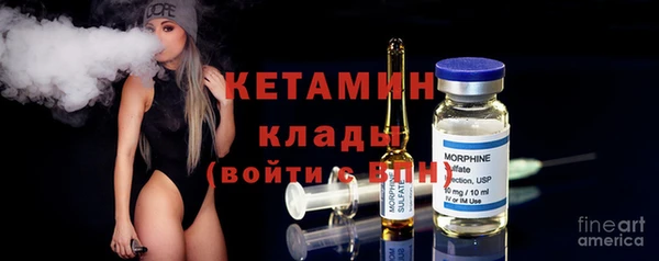 героин Магадан