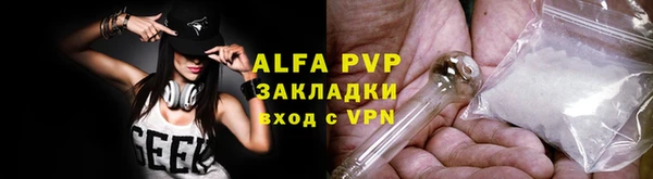 ПСИЛОЦИБИНОВЫЕ ГРИБЫ Майский