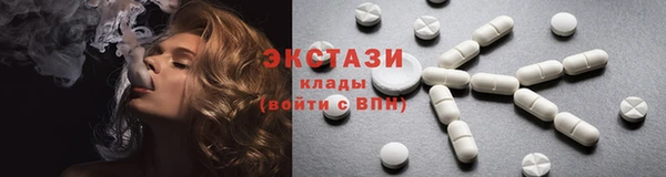 мдпв Магас