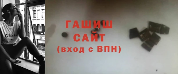 героин Магадан