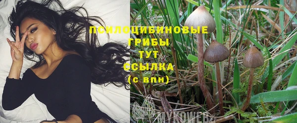 героин Магадан