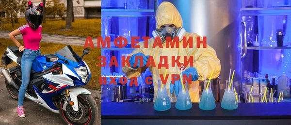 ПСИЛОЦИБИНОВЫЕ ГРИБЫ Майский