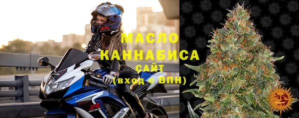 героин Магадан
