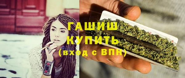 героин Магадан
