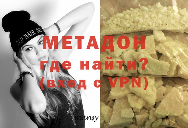 мдпв Магас