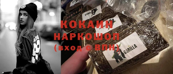 героин Магадан