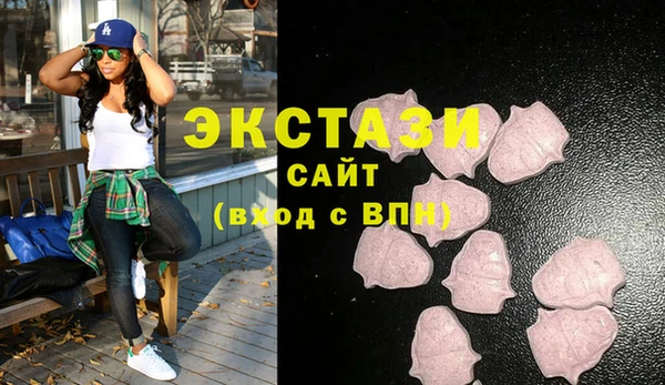 героин Магадан