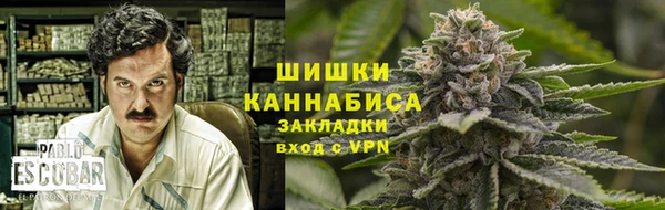 героин Магадан
