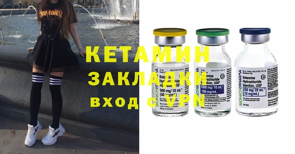 ПСИЛОЦИБИНОВЫЕ ГРИБЫ Майский