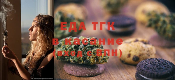 ПСИЛОЦИБИНОВЫЕ ГРИБЫ Майский