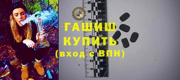 ПСИЛОЦИБИНОВЫЕ ГРИБЫ Майский
