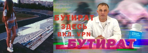 мдпв Магас