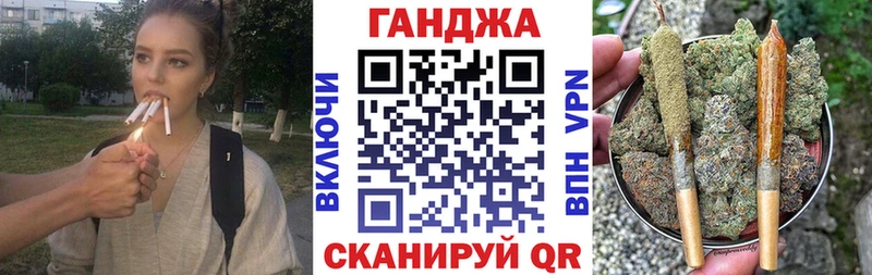 Бошки марихуана White Widow  Купить  Щёлкино 